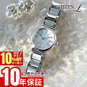�y10%OFF�N�[�|�����ő�|�C���g38�{�I5/7 9:59�܂Łz �V�`�Y�� �V�`�Y�� �G�� CITIZEN L ROUND Collection EM1060-87Y ���f�B�[�X ���E���h�R���N�V���� �G�R�h���C�u