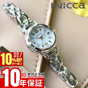 �y10%OFF�N�[�|�����ő�|�C���g38�{�I5/7 9:59�܂Łz �V�`�Y�� �E�B�b�J CITIZEN wicca ���胂�f��900�{ KL0-511-21 ���f�B�[�X �\�[���[�d�g �V�F��