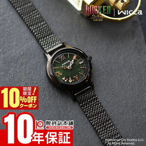 �y10%OFF�N�[�|�����|�C���g�ő�43�{�I21��9:59�܂Łz �V�`�Y�� �E�B�b�J CITIZEN wicca UNIVERSAL ���胂�f�� �f��w�E�B�L�b�h �i���̖񑩁x �u�G���t�@�o�v���f�� ���胂�f��550�{ KH4-947-41 ���f�B�[