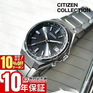 �y10%OFF�N�[�|�����ő�|�C���g38�{�I5/7 9:59�܂Łz �V�`�Y�� �V�`�Y���R���N�V���� CITIZEN COLLECTION CB1160-55E �����Y �G�R�h���C�u�d�g �\�[���[