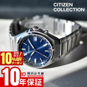 �y10%OFF�N�[�|�����ő�|�C���g38�{�I5/7 9:59�܂Łz �V�`�Y�� �V�`�Y���R���N�V���� CITIZEN COLLECTION CB1160-55L �����Y �G�R�h���C�u�d�g �\�[���[