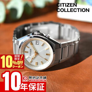 �y10%OFF�N�[�|�����ő�|�C���g38�{�I5/7 9:59�܂Łz �V�`�Y�� �V�`�Y���R���N�V���� CITIZEN COLLECTION CB1160-55A �����Y �G�R�h���C�u�d�g �\�[���[