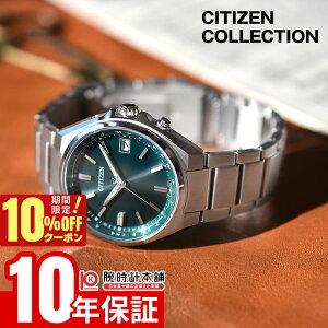 �y10%OFF�N�[�|�����ő�|�C���g38�{�I5/7 9:59�܂Łz �V�`�Y�� �V�`�Y���R���N�V���� CITIZEN COLLECTION CB1160-55W �����Y �G�R�h���C�u�d�g �\�[���[
