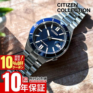 �y10%OFF�N�[�|�����ő�|�C���g38�{�I5/7 9:59�܂Łz �V�`�Y�� �V�`�Y���R���N�V���� �c���T CITIZEN COLLECTION TSUYOSA NJ0230-59L �����Y ���J�j�J�� �I�[�g�}�`�b�N �@�B��