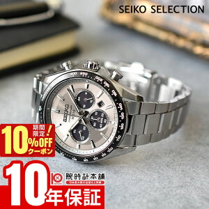 �y10%OFF�N�[�|�����ő�|�C���g38�{�I5/7 9:59�܂Łz �Z�C�R�[ �Z�C�R�[�Z���N�V���� SEIKO SELECTION SBPY181 �����Y �\�[���[