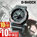 【10%OFFクーポン＆最大ポイント38倍！5/7 9:59まで】 カシオ Gショック CASIO G-SHOCK GA-2100CM-8AJF 男性迷彩柄 ミリタリー