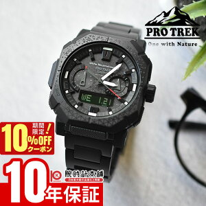 �y10%OFF�N�[�|�����ő�|�C���g38�{�I5/7 9:59�܂Łz �J�V�I �v���g���b�N CASIO PRO TREK Climber Line White Mountaineeringreg;�R���{���[�V�������f�� PRW-B1000WM-1JR �j�� �N���C�}�[���C�� �z���C�g�}�E���e