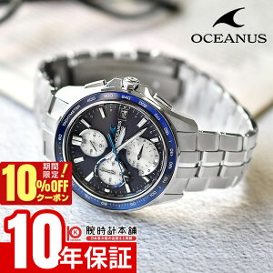 �y�|�C���g�ő�55�{��10%OFF�N�[�|��2/21 10���܂Łz �J�V�I �I�V�A�i�X �}���^ CASIO OCEANUS Manta OCW-S7000F-2AJF �j��