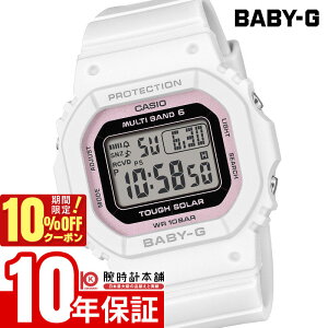 �y�|�C���g�ő�55�{��10%OFF�N�[�|��2/21 10���܂Łz �J�V�I �x�r�[G CASIO BABY-G Spring Package BGD-5650SP-7CJR ���� �t ��