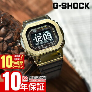 �y10%OFF�N�[�|�����ő�|�C���g38�{�I5/7 9:59�܂Łz �J�V�I G�V���b�N CASIO G-SHOCK G-SQUAD GM-H5600-9JR �����Y �W�[�X�N���b�h �\�[���[