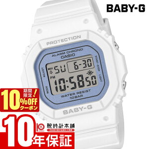�y10%OFF�N�[�|�����|�C���g�ő�43�{�I21��9:59�܂Łz �J�V�I BABY-G BGD-565SC-2BJF ���f�B�[�X �j���A���X�J���[ �p�X�e��