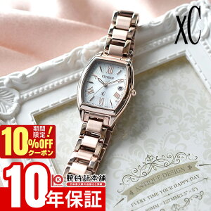 �y���Ԍ���I10%OFF�N�[�|�����ő�2000�~OFF�N�[�|���I27��9:59�܂Łz �V�`�Y�� �N���X�V�[ xC basic collection ES9395-53A ���f�B�[�X �x�[�V�b�N�R���N�V���� �G�R�h���C�u�d�g �\�[���[