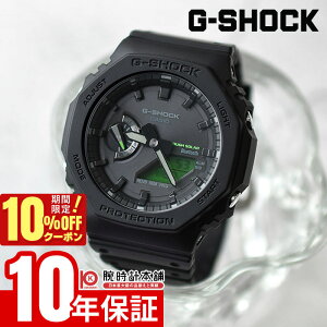 �y�ő�|�C���g38�{�z �J�V�I G�V���b�N G-SHOCK GA-B2100BEG-1AJF �j�� �� �� Bluetooth