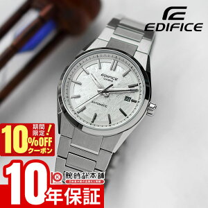 �y���Ԍ���I10%OFF�N�[�|�����ő�2000�~OFF�N�[�|���I27��9:59�܂Łz �J�V�I �G�f�B�t�B�X EDIFICE AUTOMATIC EFK-110D-7AJF �j�� �I�[�g�}�`�b�N ���J�j�J��