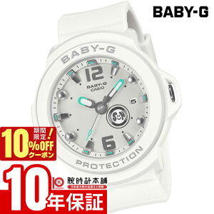 �y10%OFF�N�[�|�����ő�|�C���g38�{�I5/7 9:59�܂Łz �J�V�I �x�r�[G BABY-G+PLUS BGA-15K-7AJR ���� �x�r�[G�v���X �z���_�[�t