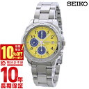＼10%クーポン！P最大54倍！7/18 0時から／【イメージ違いも90日間は返品OK！】セイコー 逆輸入モデル SEIKO クロノグラフ SND409P1(SND409P) メンズ 腕時計 時計