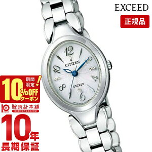 _5,775~OFFN[|I|Cgő42{I11/2 10܂Ł^V`Y GNV[h EXCEED \[[ EX2040-55A fB[X rv v