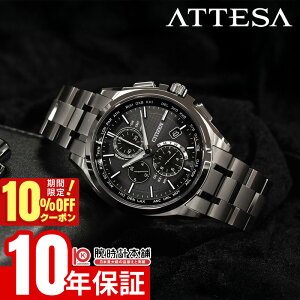 _9240~OFFN[|I|Cgő46{I11/18 0^V`Y AebT ATTESA V`Y AebT AT8040-57E Y NmOt [h^Cڃf \[[ dg