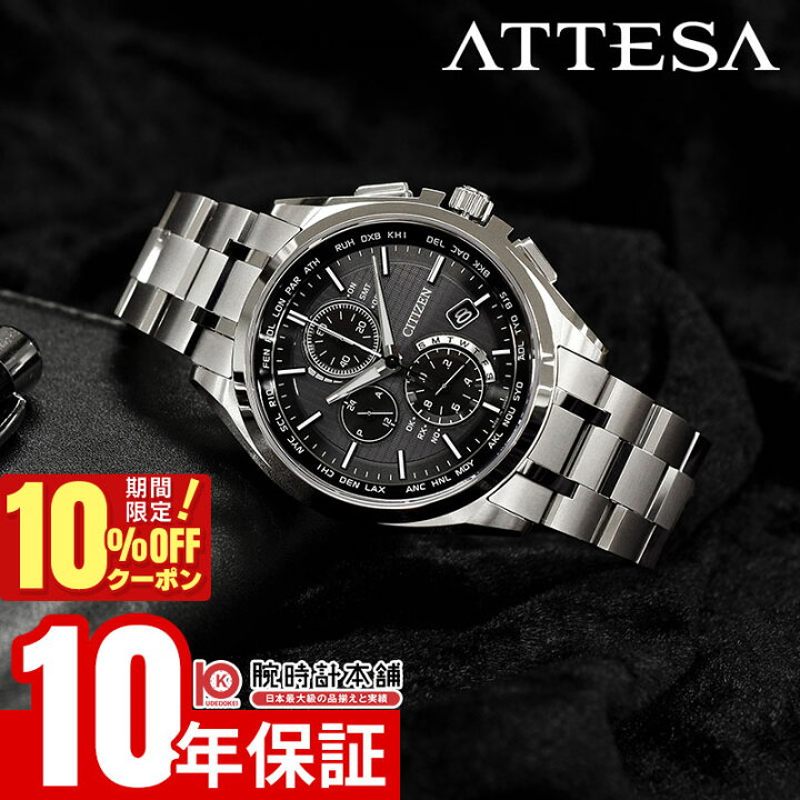 楽天市場】＼9240円OFFクーポン！ポイント最大46倍！11/18 0時から  