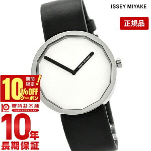 _10%N[|IPő42{I10/21 10܂Ł^yC[WႢ90Ԃ͕ԕiOKIzCbZC~P ISSEYMIYAKE gDGu SILAP001 Y rv v