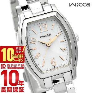�y�ő�|�C���g38�{�z �V�`�Y�� �E�B�b�J CITIZEN wicca �\�[���[ KH8-713-11 ���f�B�[�X �r���v ���� ���v �G�R�h���C�u �g�m�[ �z���C�g