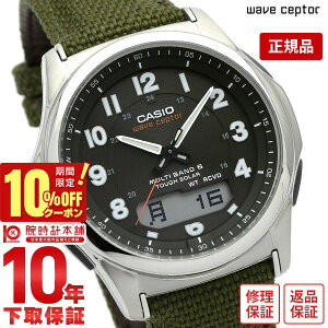 _877~OFFN[|I|Cgő42{I11/2 10܂Ł^JVI EFuZv^[ WAVECEPTOR \[[dg ~^[ WVA-M630B-3AJF Y rv v