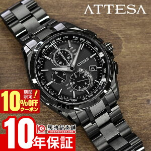 _12,320~OFFN[|I|Cgő42{I11/2 10܂Ł^V`Y AebT ATTESA _CNgtCg GRhCu \[[dg NmOt AT8044-56E Y rv v