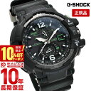 ＼10%クーポン！P最大54倍！7/18 0時から／【イメージ違いも90日間は返品OK！】カシオ Gショック G-SHOCK Gショック GW-A1100-1A3JF メンズ 腕時計 時計
