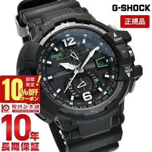 _5929~OFFN[|I|Cgő46{I11/18 0^JVI GVbN G-SHOCK GVbN GW-A1100-1A3JF Y rv v