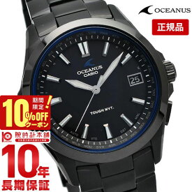 【購入後1年以内なら24000円で下取り交換可】カシオ オシアナス OCEANUS オシアナス OCW-S100B-1AJF [正規品] メンズ 腕時計 OCWS100B1AJF【あす楽】