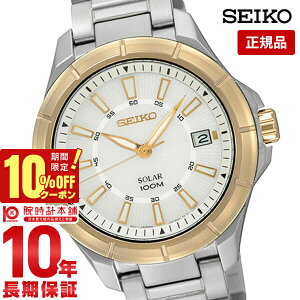 _2,178~OFFN[|I|Cgő42{I11/2 10܂Ł^ZCR[ tAf SEIKO _Co[Y COKf \[[ 10Ch SNE084J1(SZEV003) Y rv v