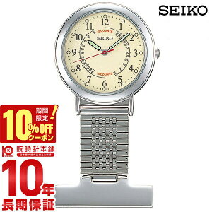 �y�ő�|�C���g38�{�z �Z�C�R�[ SEIKO �i�[�X�E�I�b�` SVFQ003 ���f�B�[�X �r���v ���v