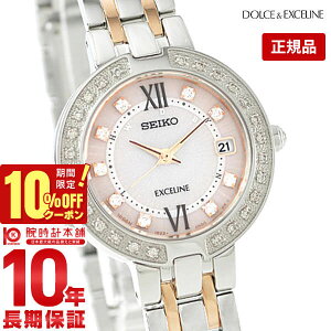 _21,296~OFFN[|I|Cgő42{I11/2 10܂Ł^ZCR[ h`F&GNZ[k DOLCE&EXCELINE \[[dg 10Ch SWCW085 fB[X rv v