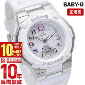 【10％OFFクーポン！4/1 0:00より】【購入後1年以内なら5300円で下取り交換可】カシオ ベビーG BABY-G トリッパー 電波ソーラー BGA-1100GR-7BJF [正規品] レディース 腕時計 BGA1100GR7BJF【あす楽】