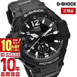 _2,695~OFFN[|I|Cgő42{I11/2 10܂Ł^JVI GVbN G-SHOCK XJCRbNsbg GA-1100-1AJF Y rv v
