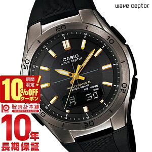 �y�ő�|�C���g38�{�z �J�V�I �E�F�u�Z�v�^�[ WAVECEPTOR �\�[���[�d�g WVA-M640B-1A2JF �����Y �r���v ���v