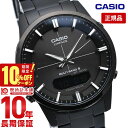 ＼10%クーポン！P最大54倍！7/18 0時から／【イメージ違いも90日間は返品OK！】カシオ リニエージ LINEAGE ソーラー電波 LCW-M170DB-1AJF メンズ 腕時計 時計