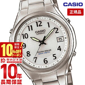 _1540~OFFN[|I|Cgő46{I11/18 0^JVI jG[W LINEAGE \[[dg LIW-120DEJ-7A2JF Y rv v