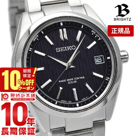 【10％OFFクーポン！4/21 09:59まで】【購入後1年以内なら20000円で下取り交換可】セイコー ブライツ BRIGHTZ ソーラー電波 10気圧防水 ブラック×シルバー SAGZ083 [正規品] メンズ 腕時計 時計【あす楽】