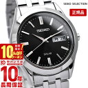 ＼10%クーポン！P最大55倍！8/4 10時まで／【イメージ違いも90日間は返品OK！】セイコーセレクション SEIKOSELECTION ソーラー SBPX083 メンズ 腕時計 時計