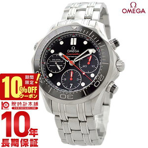 _10%OFFEő2000~OFFN[|IP46{I24 2܂Ł^IK V[}X^[ OMEGA 212.30.42.50.01.001 Y