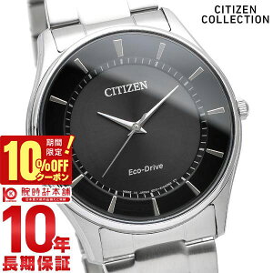 �y���Ԍ���I10%OFF�N�[�|�����ő�2000�~OFF�N�[�|���I27��9:59�܂Łz �V�`�Y���R���N�V���� CITIZENCOLLECTION �G�R�h���C�u �\�[���[ BJ6480-51E �����Y �r���v ���v