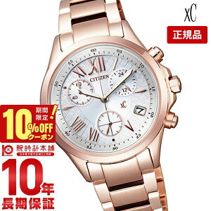 _3773~OFFN[|I|Cgő46{I11/18 0^V`Y NXV[ XC GRhCu \[[ FB1403-53A fB[X rv v