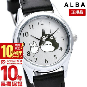 _462~OFFN[|I|Cgő46{I11/18 0^ZCR[ Ao ALBA LN^[EHb` ƂȂ̃gg ACCK402 fB[X rv v