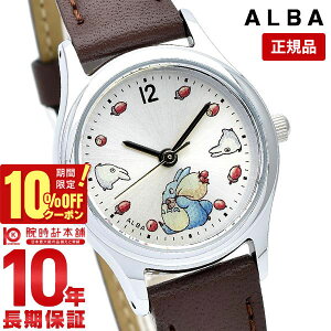 _462~OFFN[|I|Cgő46{I11/18 0^ZCR[ Ao ALBA ƂȂ̃ggR{f ACCK406 fB[X rv v