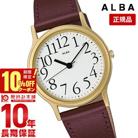 【10％OFFクーポン！6/1 0:00より】【購入後1年以内なら924円で下取り交換可】セイコー アルバ ALBA AQGN401 [正規品] メンズ＆レディース 腕時計 時計