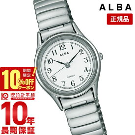 【10％OFFクーポン！6/1 0:00より】【購入後1年以内なら1,848円で下取り交換可】セイコー アルバ ALBA AQHK439 [正規品] メンズ＆レディース 腕時計 時計