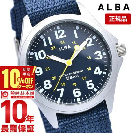 【10％OFFクーポン！6/1 0:00より】【購入後1年以内なら924円で下取り交換可】セイコー アルバ ALBA AQPK402 [正規品] メンズ＆レディース 腕時計 時計入荷後、3営業日以内に発送【予約商品 入荷時期未定】