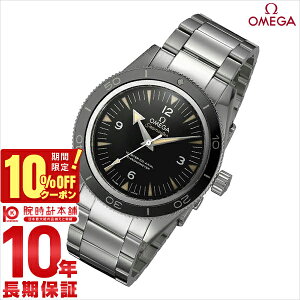 _10%OFFEő2000~OFFN[|IP46{I24 2܂Ł^IK V[}X^[ OMEGA 233.30.41.21.01.001 Y