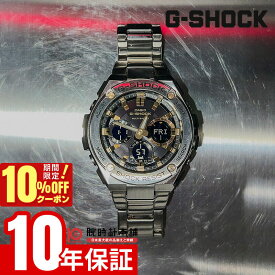 【ポイント最大47倍＆10%OFFクーポン！2/18 0時から】 カシオ Gショック G-SHOCK G-STEEL ソーラー電波 GST-W110D-1A9JF メンズ 腕時計 時計 アナデジ メタル